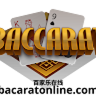bacaratonline