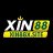 xin88xsite