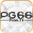 pg66tv
