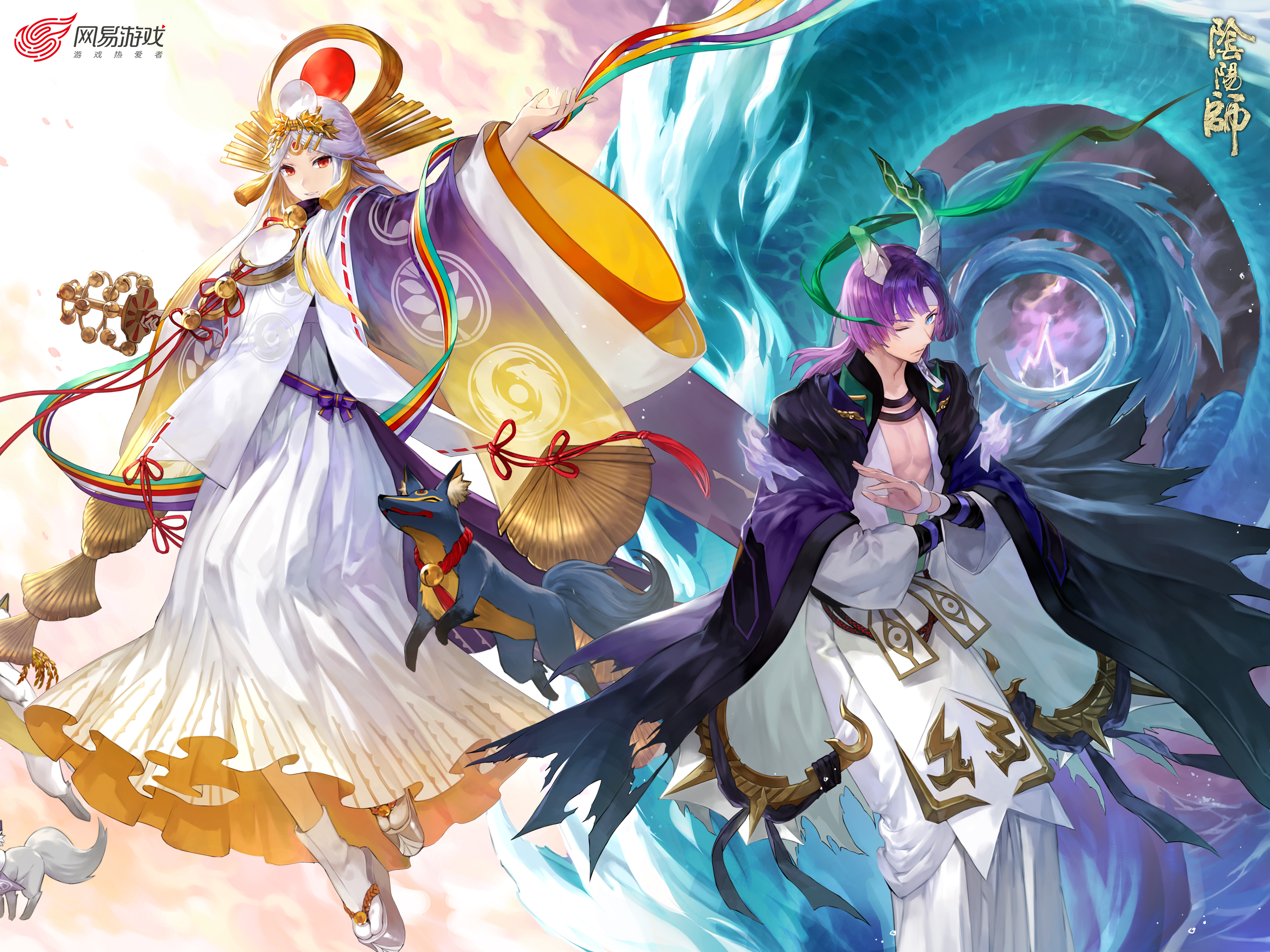 Tổng Hợp Hình Ảnh Âm Dương Sư Cực Đẹp Làm Hình Nền 4 MP+